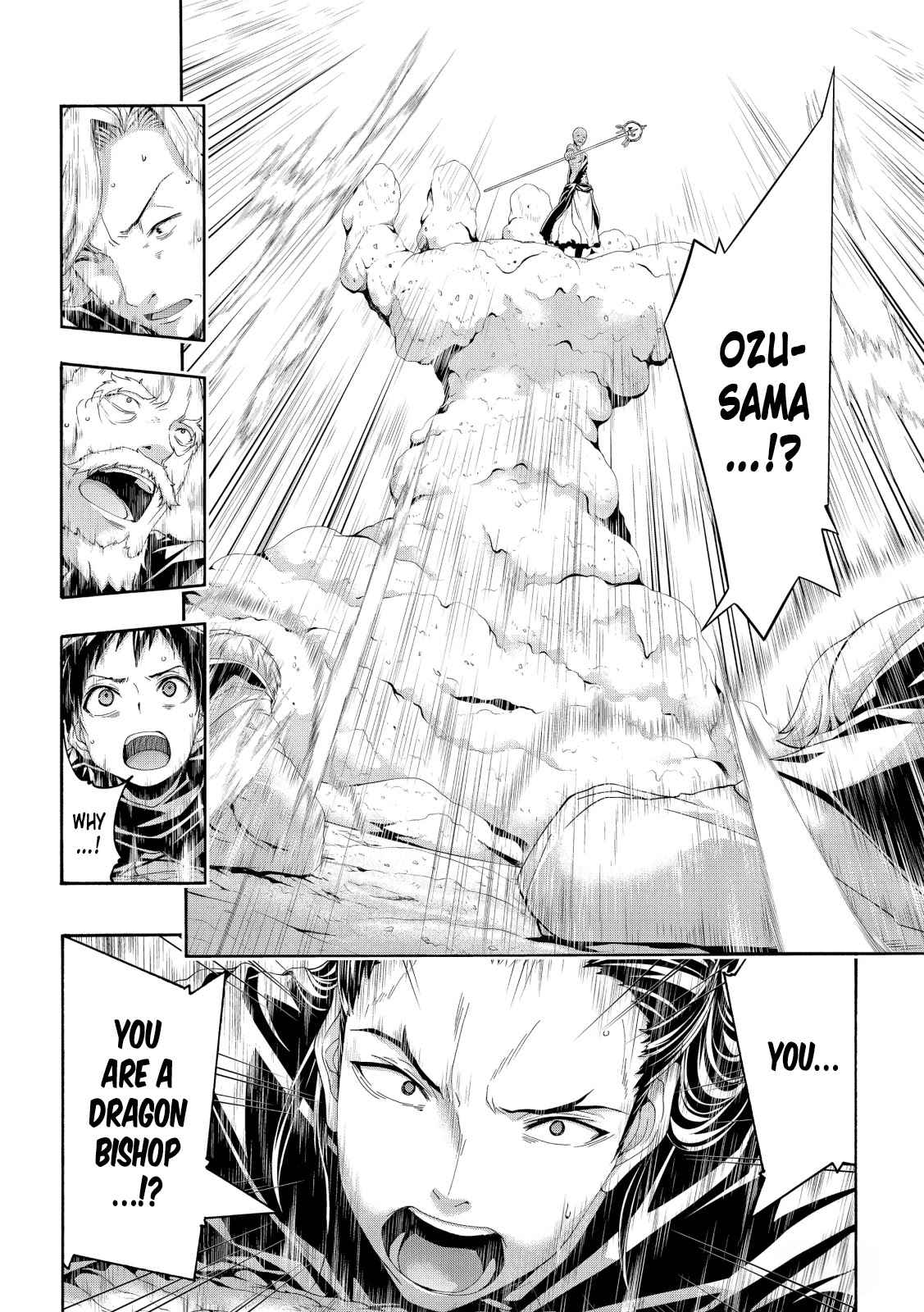 I'm standing on 1,000,000 lives Chapter 56 22